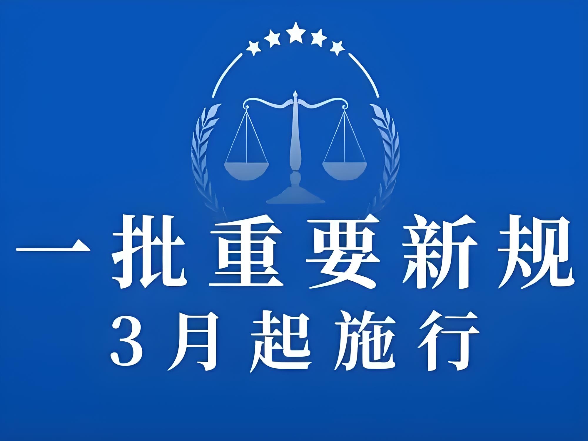 「成都限行时间新规2020年7月20日」〃成都限行时间新规2020年7月20日是几点-第1张图片
