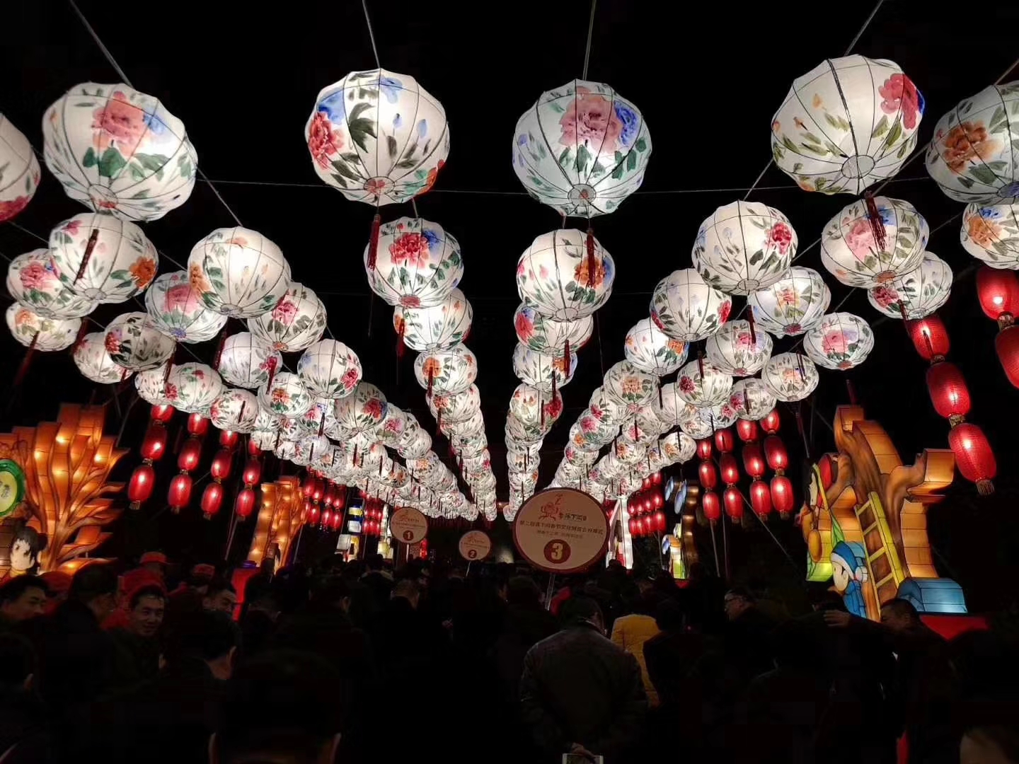 春节返乡,春节返乡妈妈刘兰小说-第2张图片