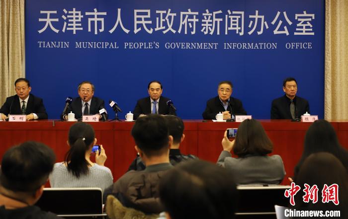 “天津疫情最新状况	” 天津疫情最新状况？-第2张图片