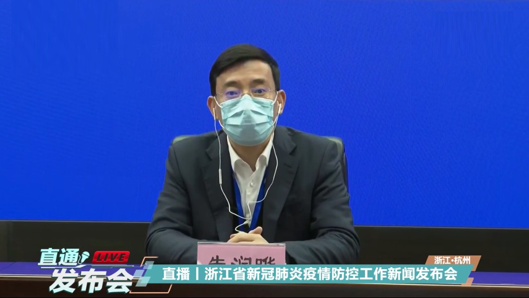 杭州疫情〃杭州疫情解封时间-第1张图片