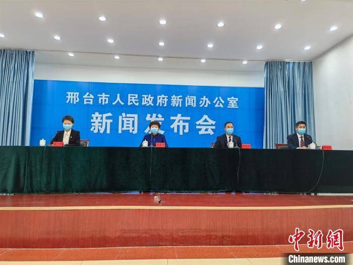 「河北邢台南宫市新增2例阳性」〃河北邢台南宫确诊病例-第3张图片