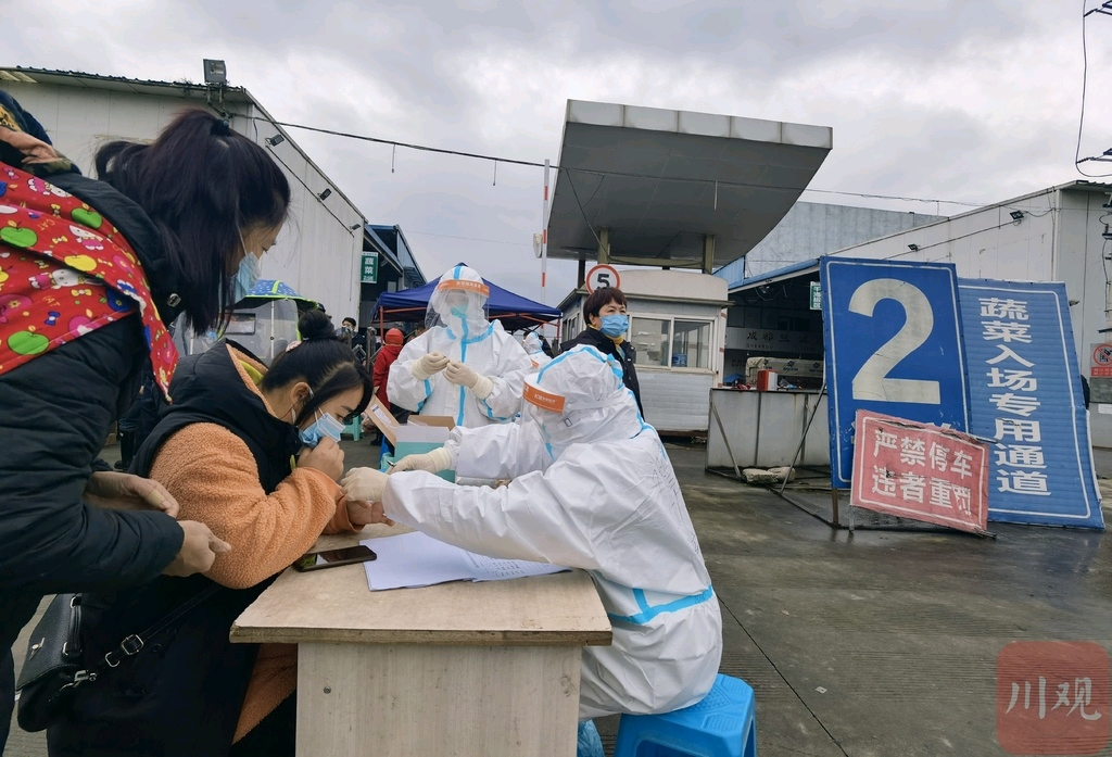 【成都新增本土确诊病例13例/成都新增本土确诊病例13例详情】-第2张图片