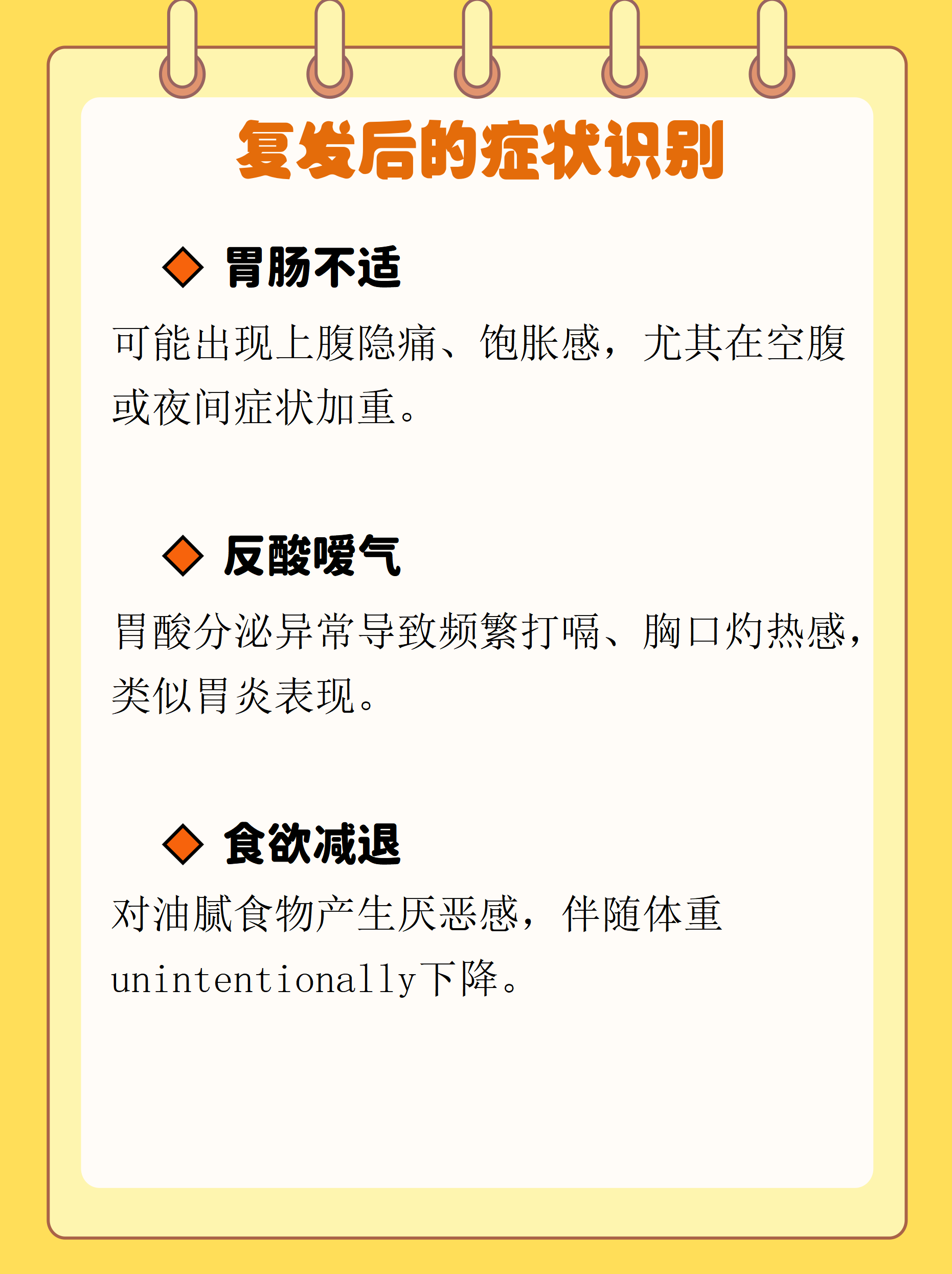 “保定:感染者确实不少” 河北保定感染者行踪？-第1张图片