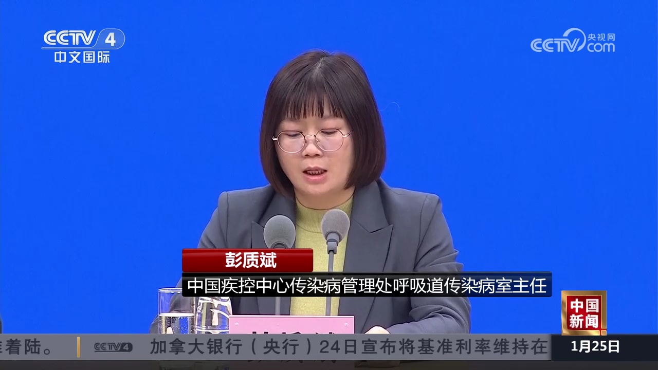 “中国疫情最新动态” 中国疫情最新动态消息？-第2张图片