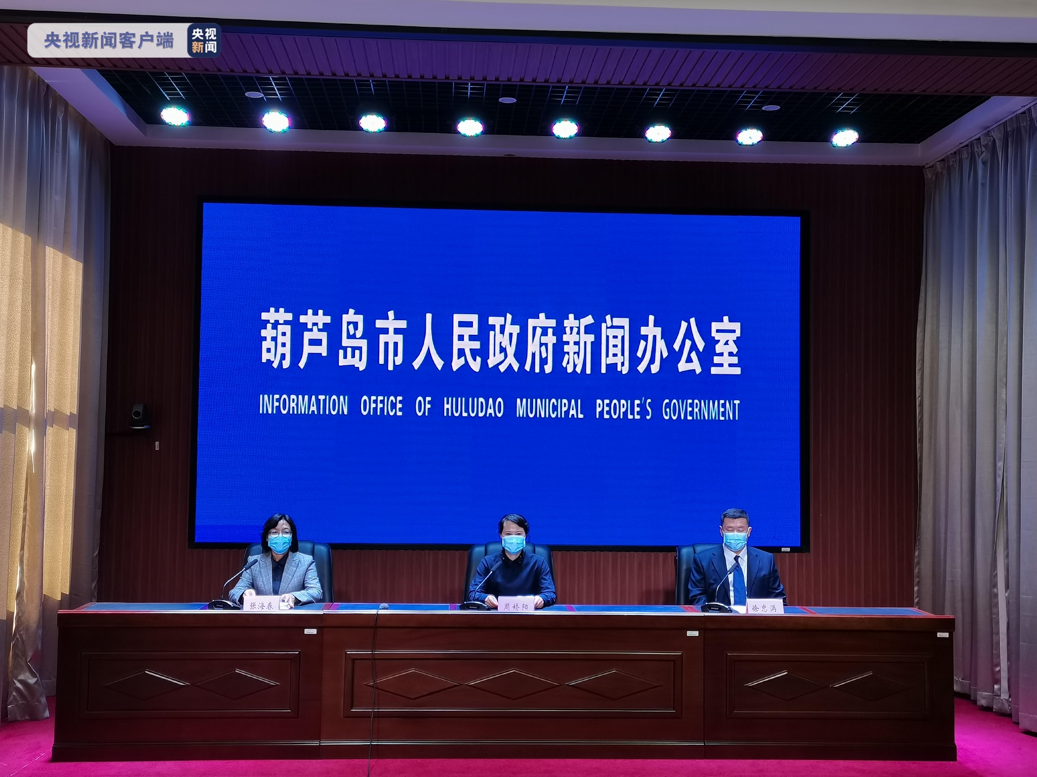 两天新增202例从蚌埠出来的人去哪了?︰(蚌埠有疑似病例吗)-第3张图片