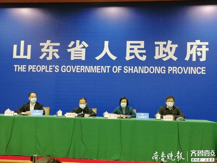 山东今天疫情最新消息.山东今日疫情最新情况 最新消息-第1张图片