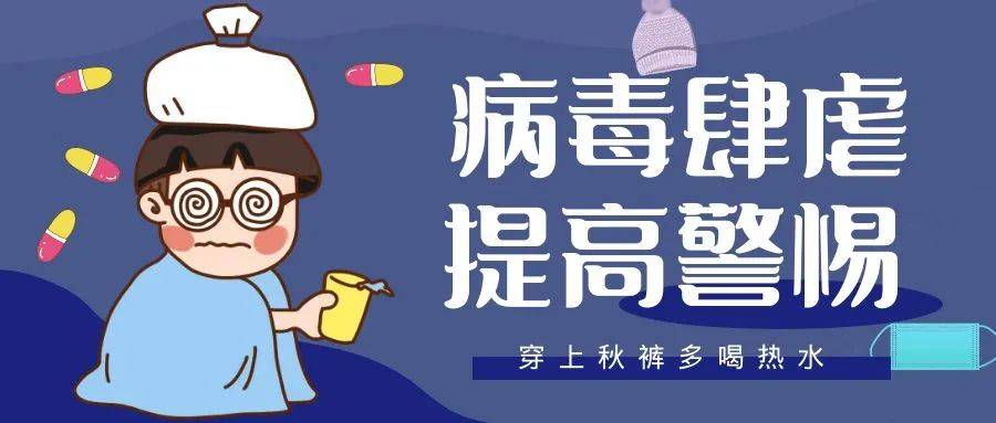 北京通报9例境外输入病例〃北京增1例境外输入 轨迹-第1张图片