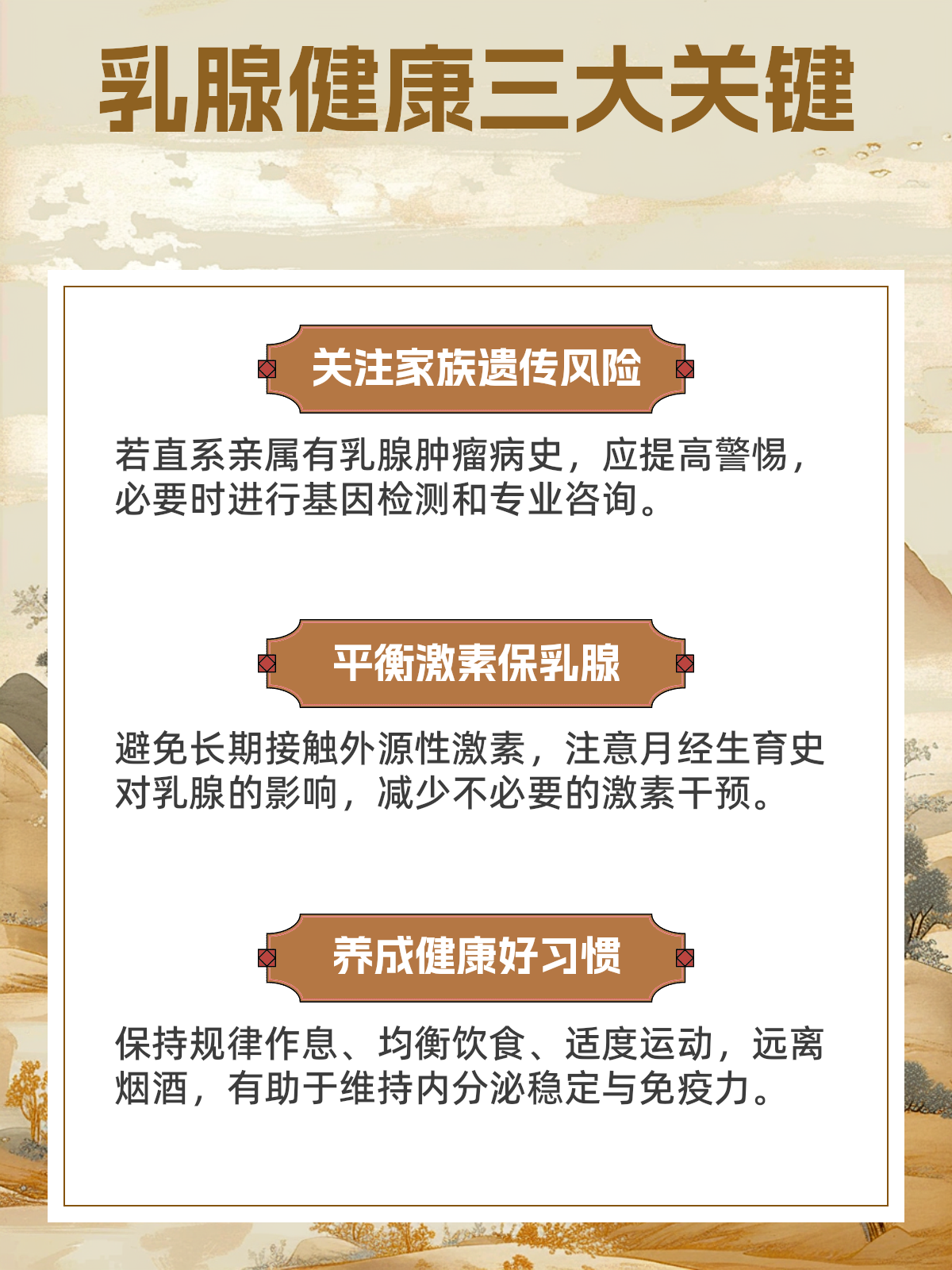 「北京1地升高风险7地升中风险」〃北京1地升为中风险-第1张图片