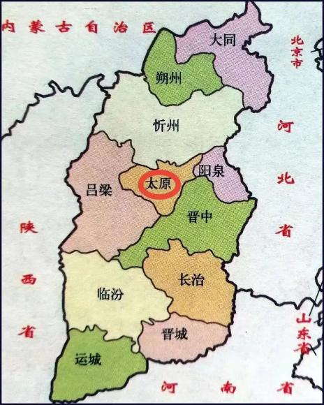 “山西新增3例本土确诊” 山西新增1例本土病例活动轨迹？-第2张图片
