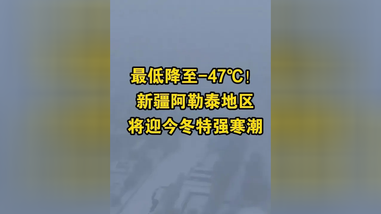 新疆增410例无症状-新疆新增13例无症状-第1张图片