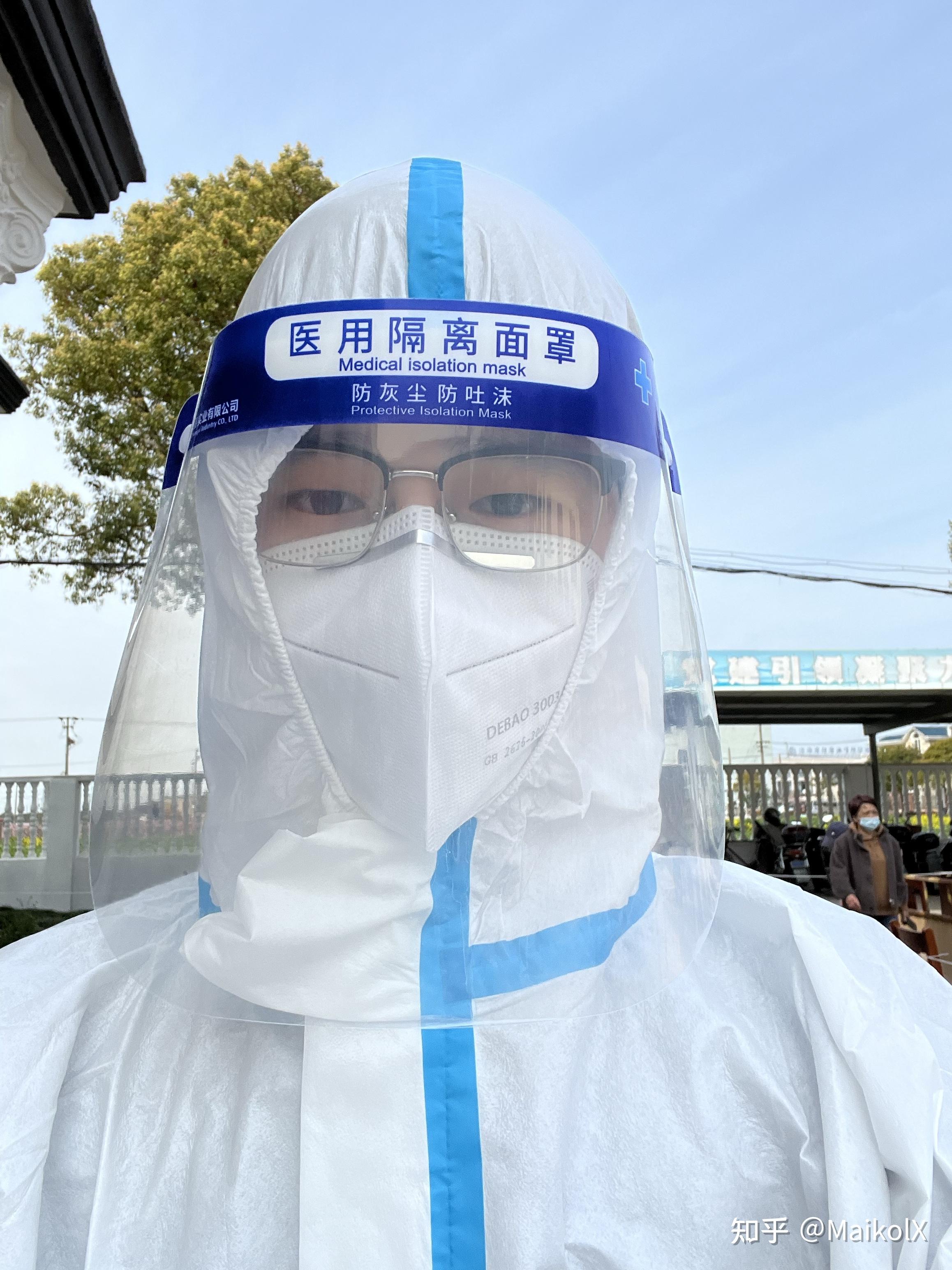 31省新增本土61例,31省新增本土确诊71例-第1张图片