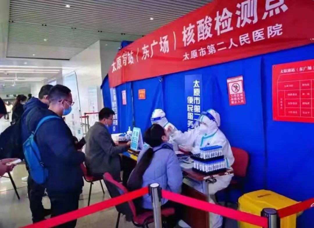 山西疫情最新消息今天,山西疫情最新疫情-第1张图片