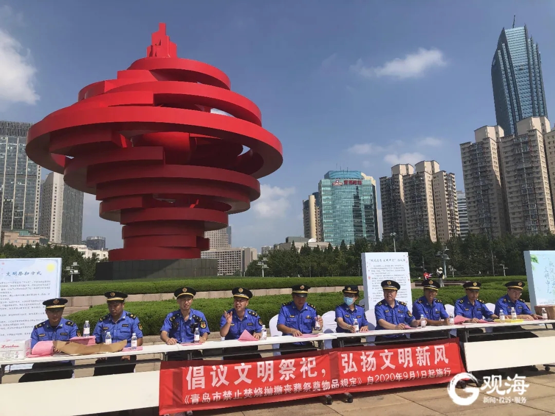 青岛发现51例阳性〃青岛出现5例-第1张图片