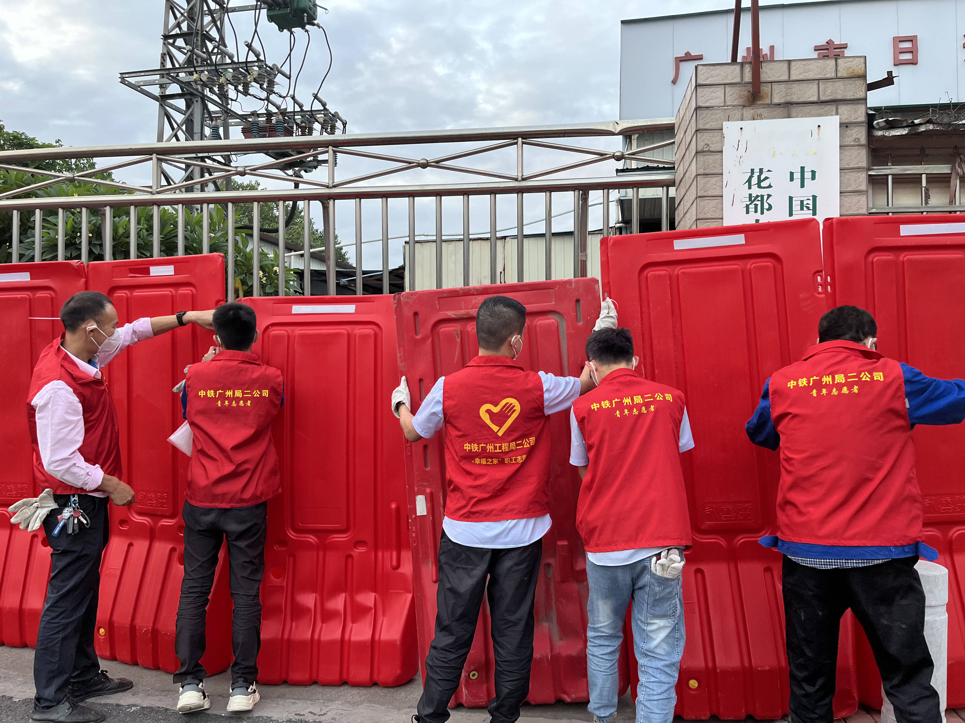 “广州核酸排查已发现阳性29人	” 广州核酸排查发现阳性40人？-第2张图片