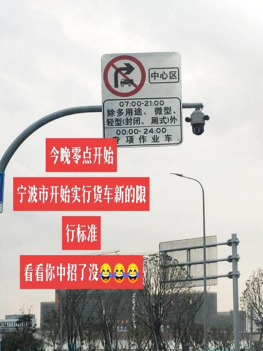2024年4月限行尾号-2021年4月汽车尾号限行-第1张图片