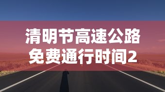 陕西新增5例本土确诊病例︰(陕西新增本土确诊病例12例)-第1张图片