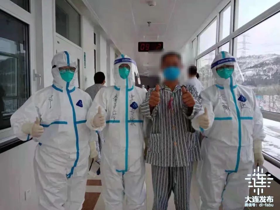 “大连最近的疫情情况	” 大连最新疫情最新数据？-第3张图片