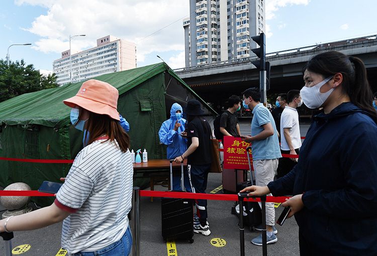 北京核酸︰(北京核酸 检测)-第1张图片
