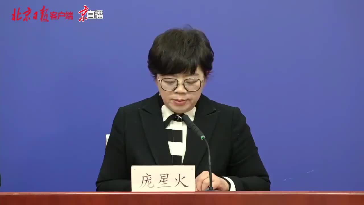 广州新增1例本土确诊.广州新增1例本土确诊病例系75岁女性直播回放-第1张图片