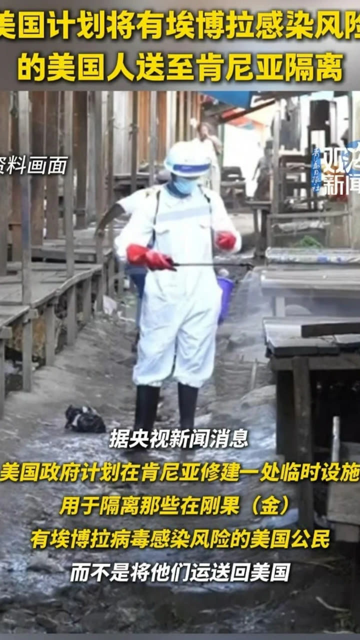 美国真实感染人数,美国实际感染人-第2张图片