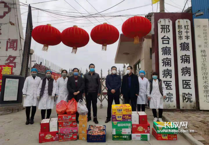 “邢台疫情最新消息今天” 邢台疫情最新情况?？-第1张图片