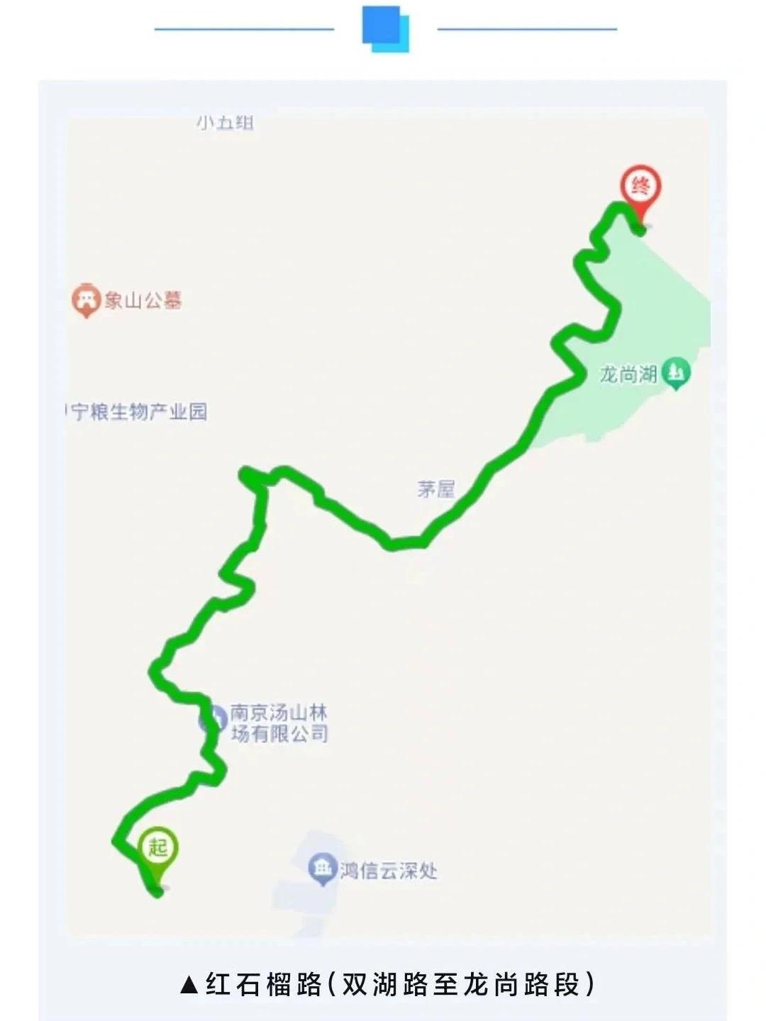 南京有4个高风险区25个中风险区-南京哪些区是高风险区-第1张图片
