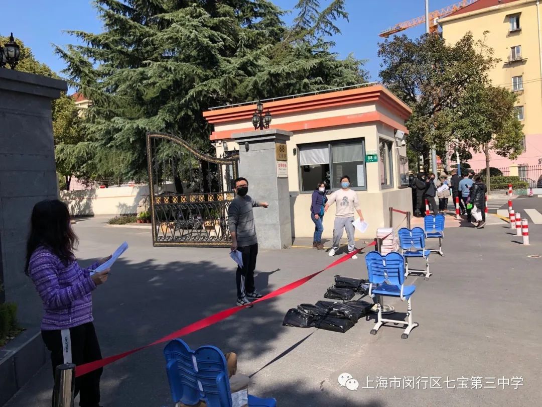 上海疫情处于快速上升期〃上海疫情已经几天零增长-第2张图片