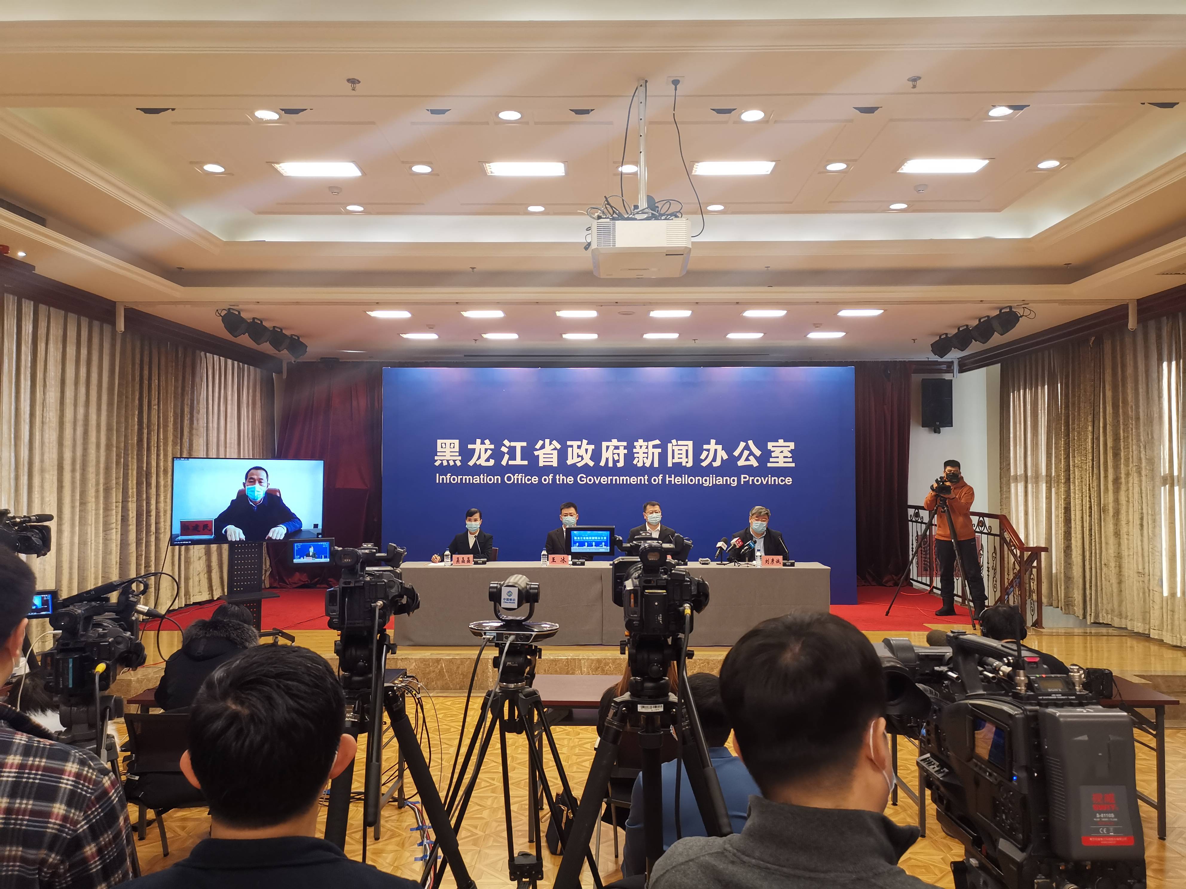 黑龙江新增29例确诊〃黑龙江新增29例确诊病例行动轨迹-第3张图片