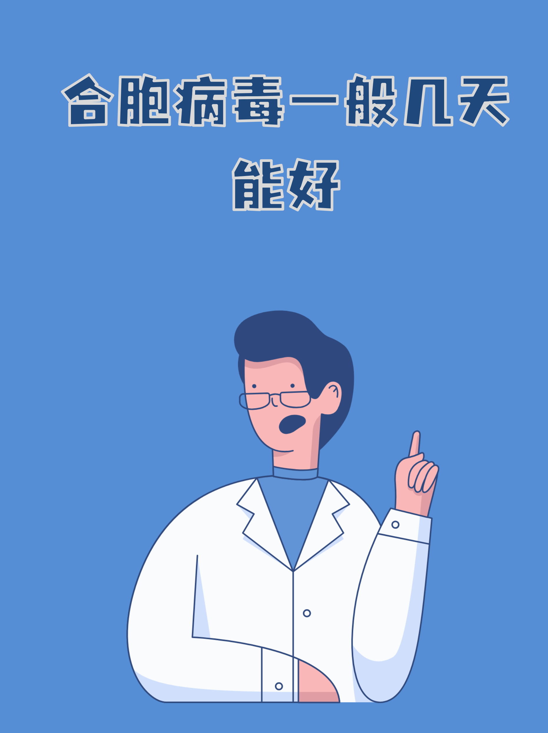 「陕西新增3例本土无症状」〃陕西新增1例无症状新冠肺炎-第1张图片