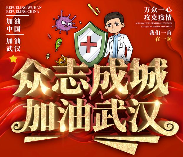 江苏苏州疫情最新情况〃江苏苏州冠状病毒疫情最新消息-第2张图片