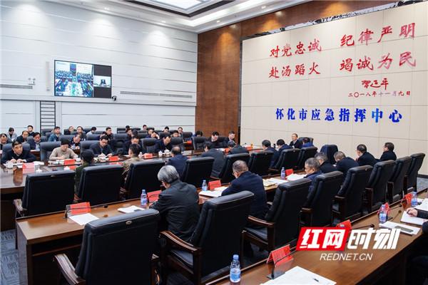 “怀化市最新疫情” 怀化的最新疫情？-第3张图片