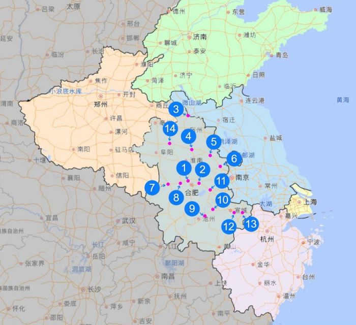 2020年五一高速收费吗〃2021年五一高速免收费最新通知-第2张图片