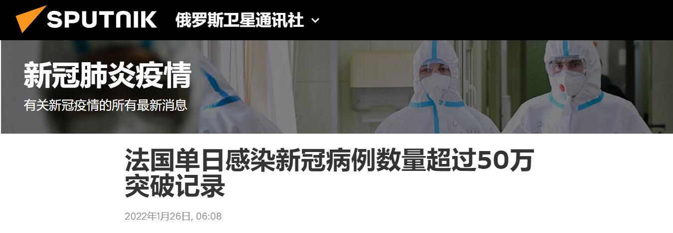 「内蒙古疫情最新公布」〃内蒙古疫情最新情况播报-第3张图片