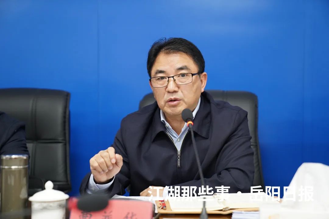 “岳阳最新疫情” 岳阳最新疫情通报？-第2张图片