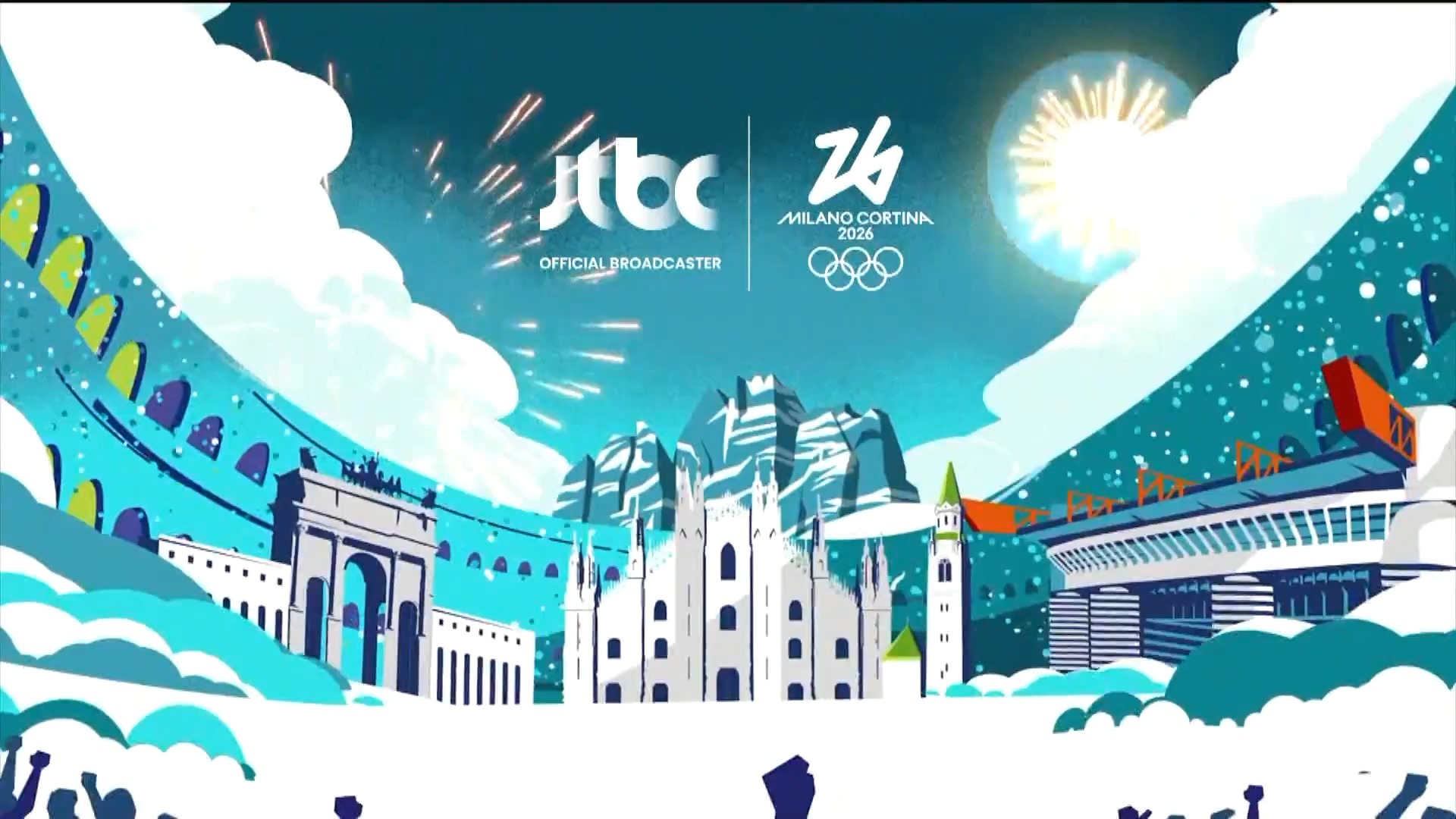 2022年冬奥会什么时候结束〃2022年冬奥会什么时候举行?-第2张图片