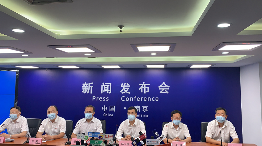 南京疫情防控最新政策︰(南京疫情控制政策)-第1张图片