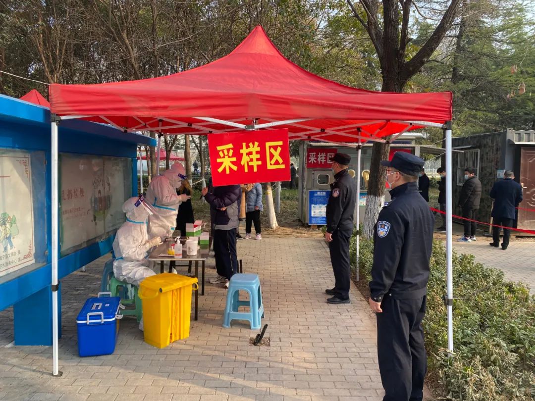 睢宁县疫情最新消息今天-睢宁县发布疫情通知-第3张图片