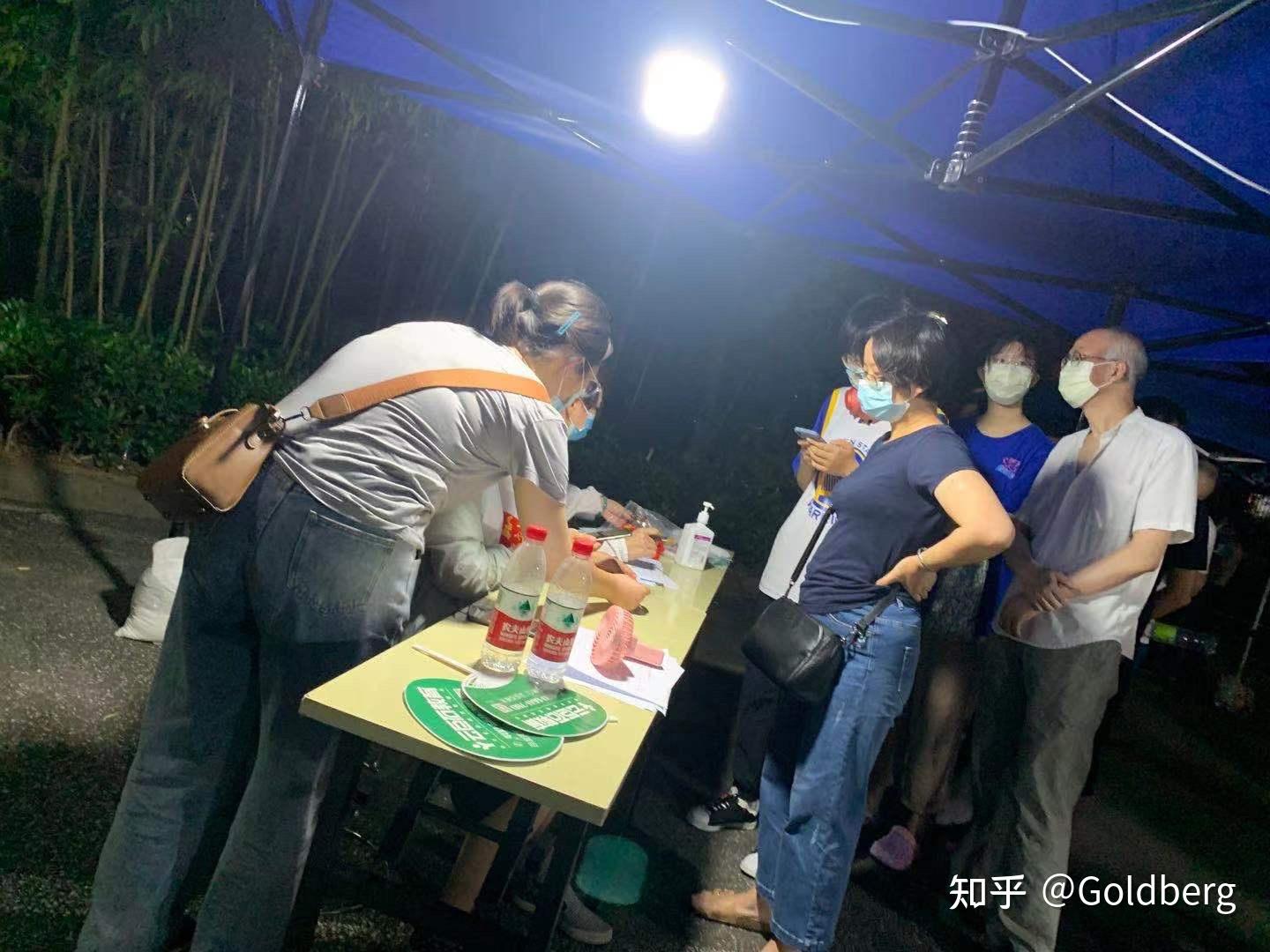 南京禄口全域高风险〃南京禄口地区风险等级-第1张图片