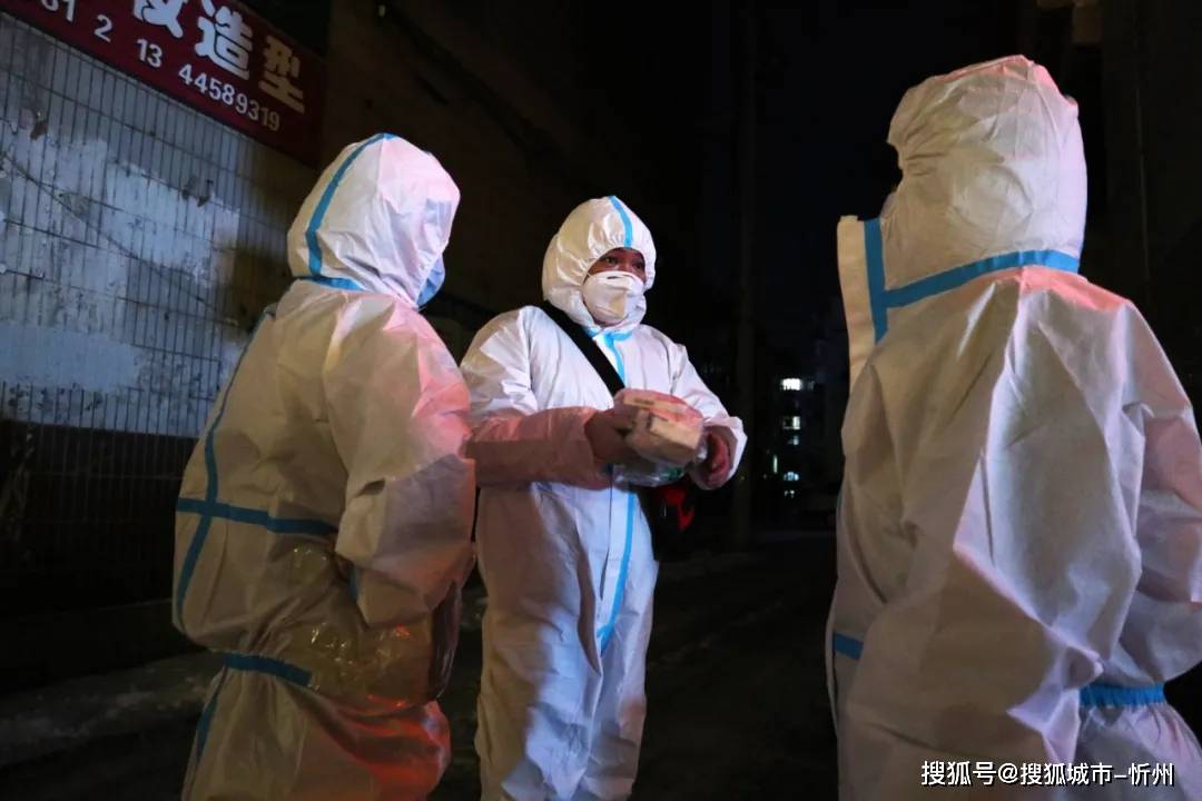 「安徽累计报告4例本土确诊病例」〃安徽确诊病例增至4例-第3张图片