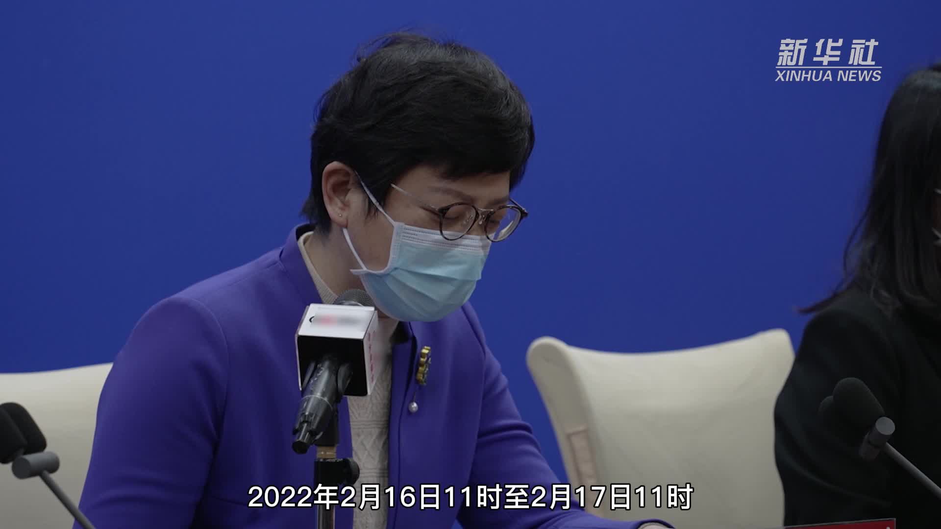 呼和浩特新增本土确诊11例.呼和浩特新增2例疑似病例-第1张图片