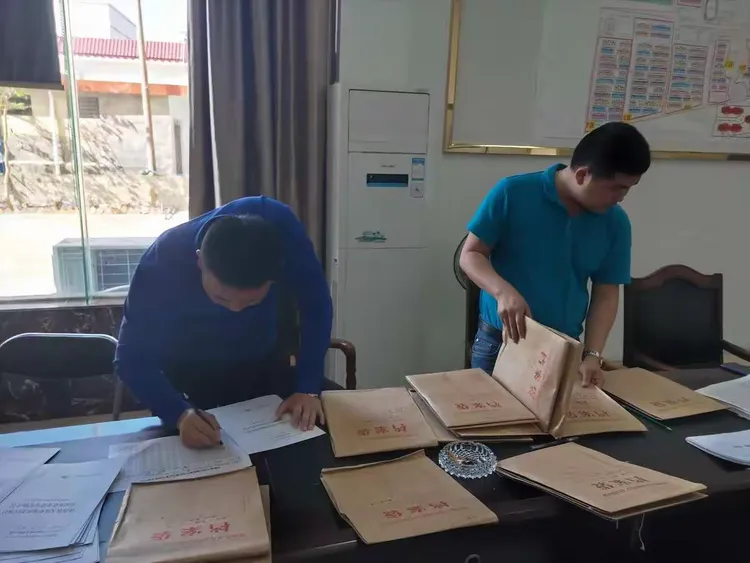 过年能不能回老家?两办通知了-过年能不能回老家?两办通知了呢-第3张图片