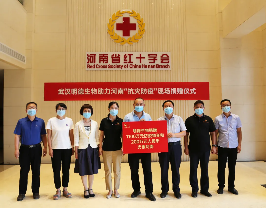 “武汉核酸检测结果	” 武汉核酸检测结果多久出？-第2张图片