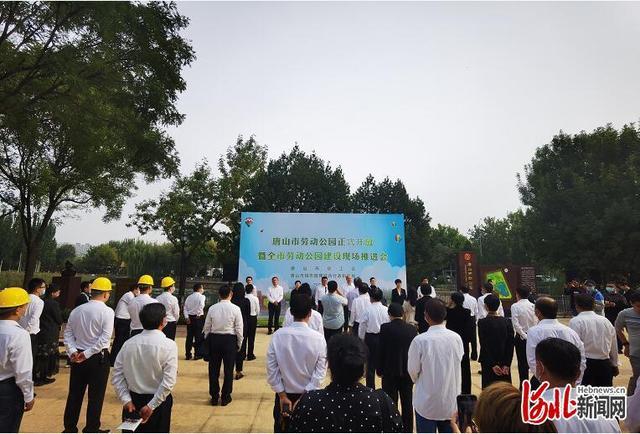 「河北唐山最新疫情最新消息」〃河北唐山新型肺炎疫情最新消息-第1张图片