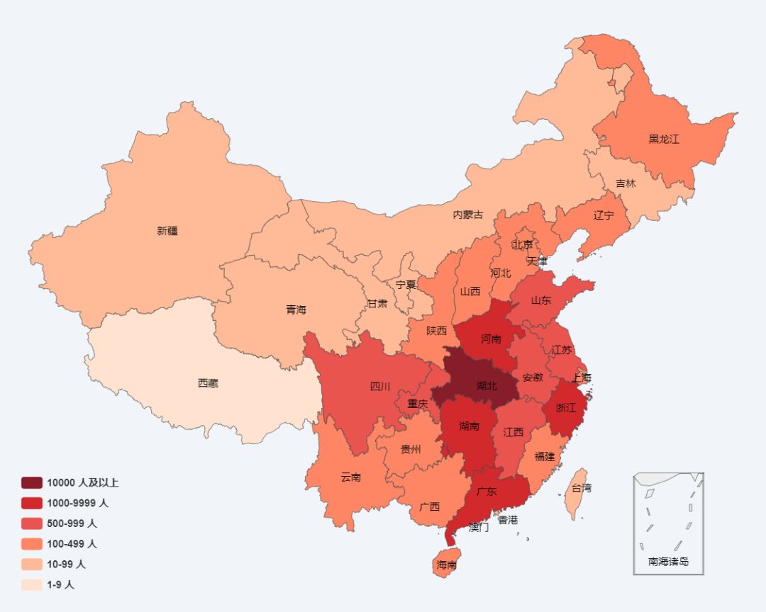 邢台新增12例确诊病例︰(邢台新增疑似病例)-第2张图片
