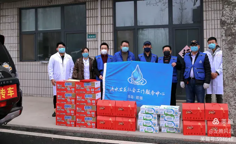 「即墨疫情」〃即墨疫情政府讲话视频-第1张图片