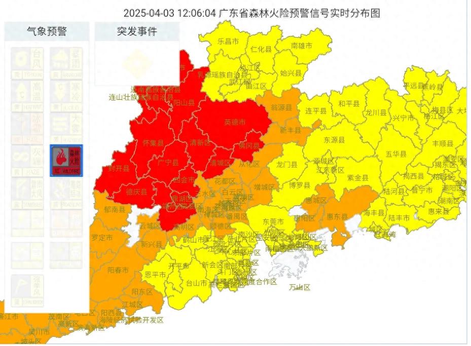 广东新增本土无症状167例〃广东新增13例本土无症状分布-第2张图片