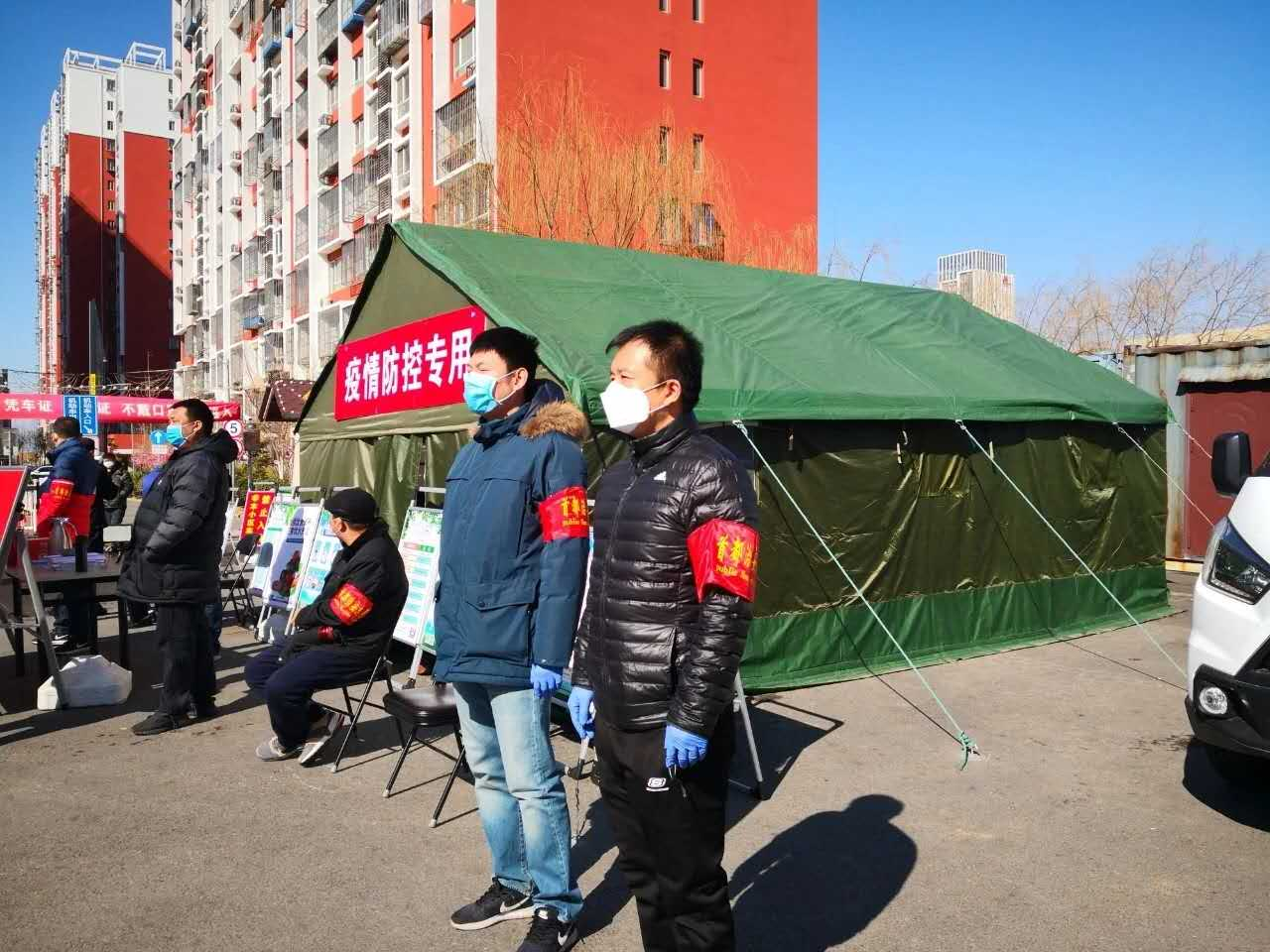 “去北京需要隔离吗	” 去北京 要隔离吗？-第2张图片