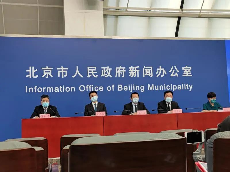 “去北京需要隔离吗” 去北京 要隔离吗？-第3张图片