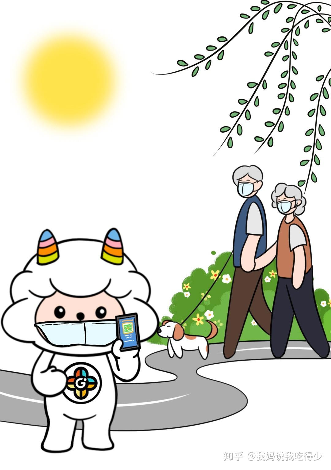 【深圳新增本土无症状3例/深圳新增13例本土无症状】-第1张图片