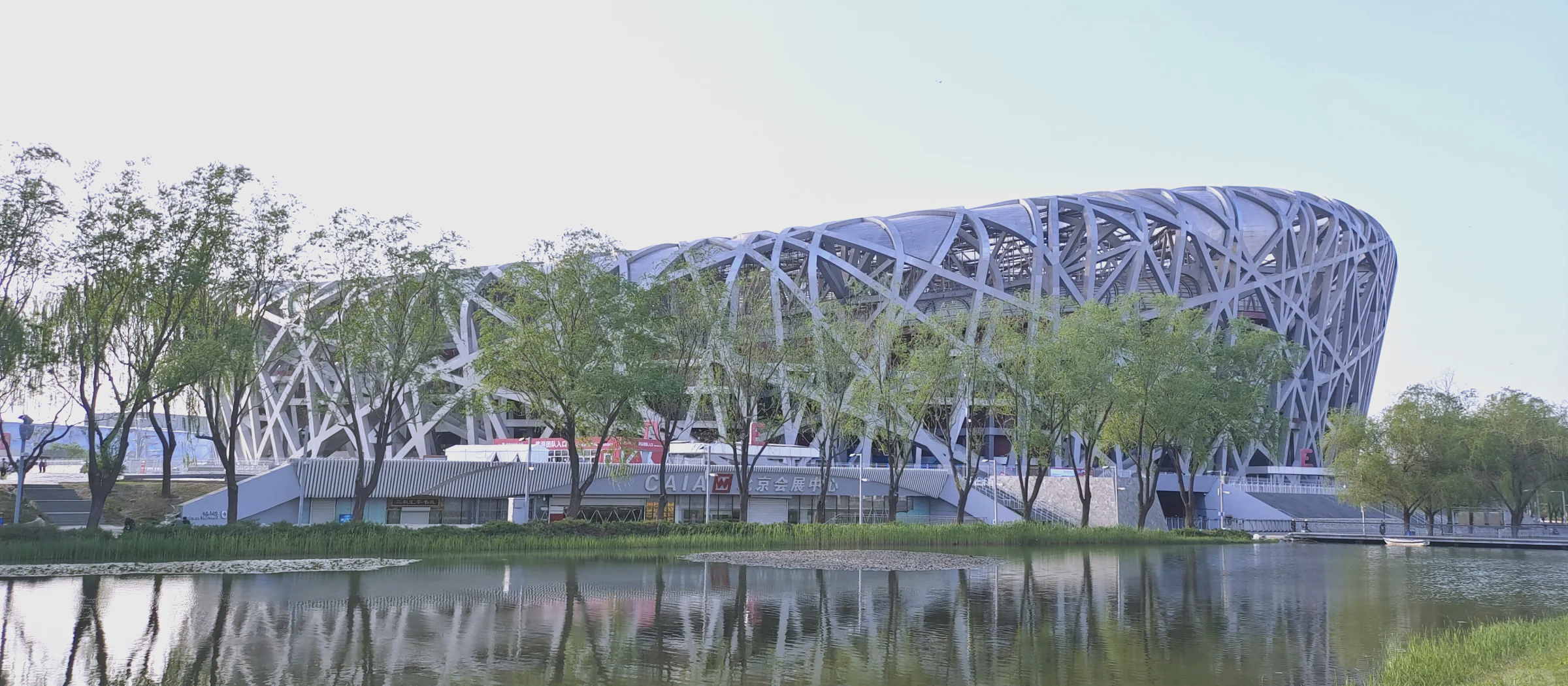 「北京冬奥运会2022开幕时间」〃北京冬奥会2022年什么时间开-第3张图片